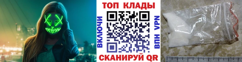 Виды наркоты Усть-Джегута COCAIN  Бошки Шишки  Меф  Амфетамин  Гашиш  Alpha-PVP 