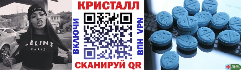 АМФ 97%  сколько стоит  Усть-Джегута 