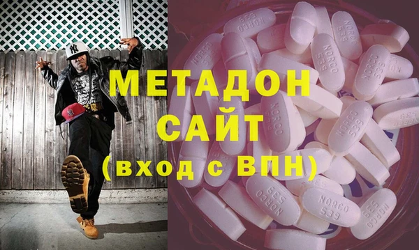 молекула духа Белокуриха