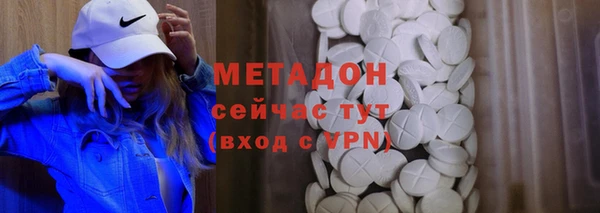 шишки Белоозёрский