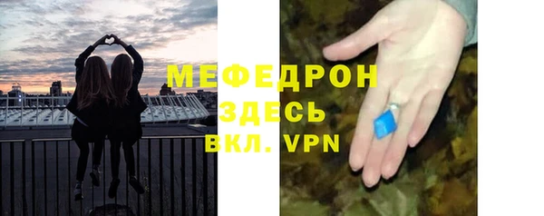 MDMA Premium VHQ Беломорск
