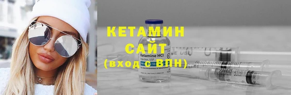 шишки Белоозёрский