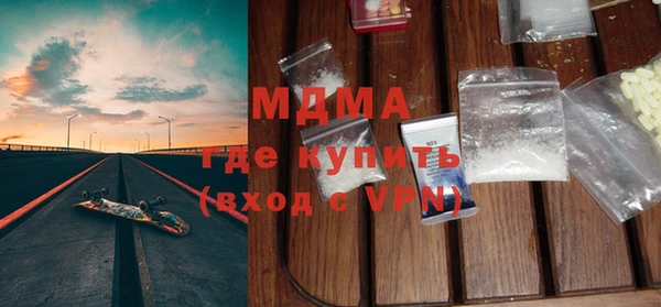 шишки Белоозёрский