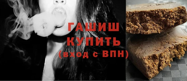MDMA Premium VHQ Беломорск