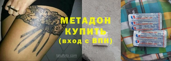 шишки Белоозёрский