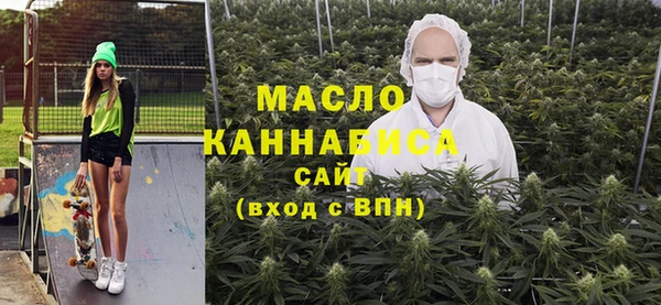 шишки Белоозёрский